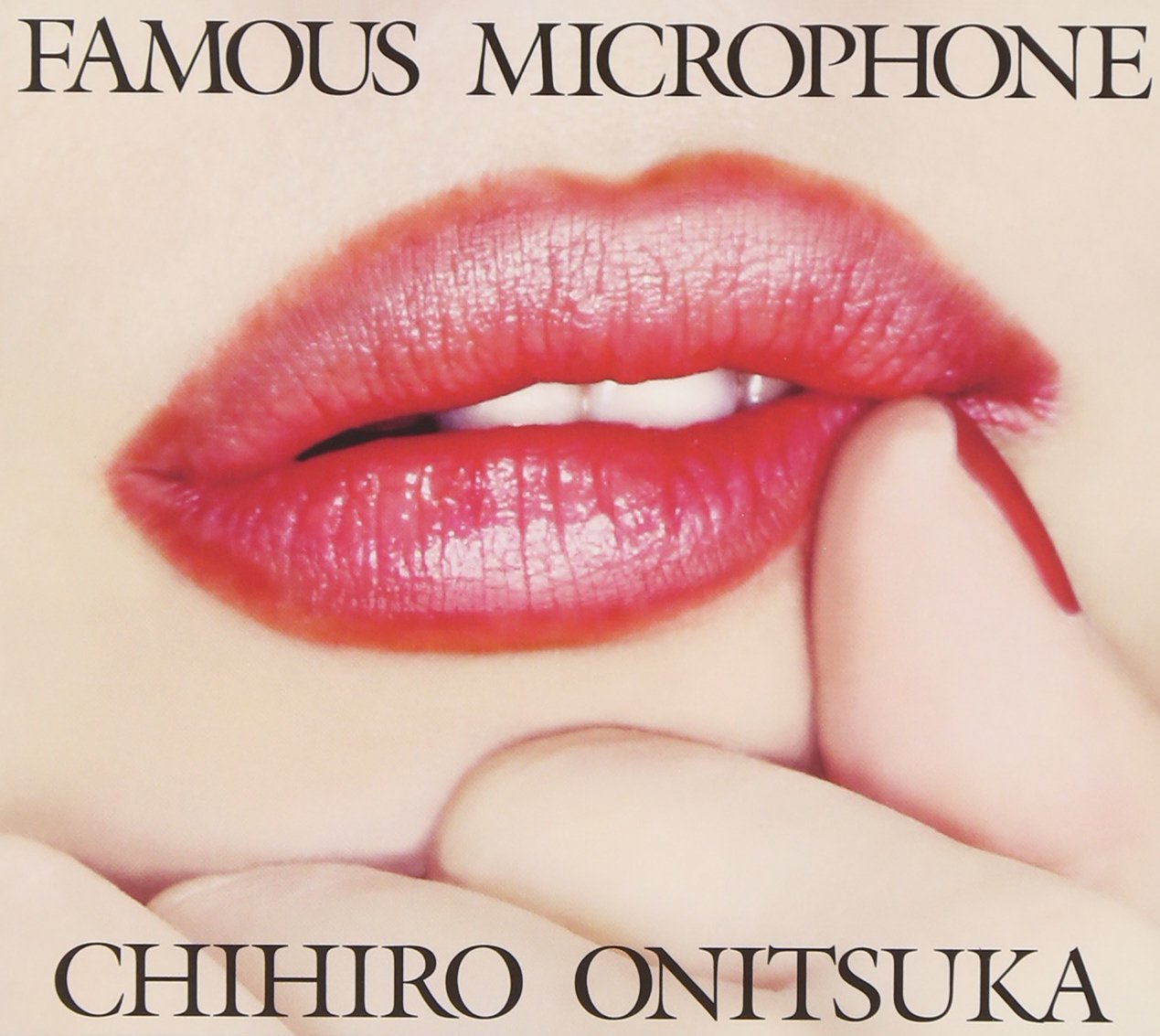 Amazon.co.jp: FAMOUS MICROPHONE - 鬼束ちひろ: ミュージック